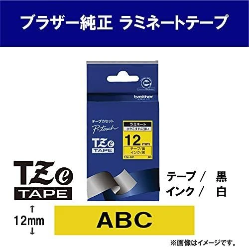 Brother | TZe-631 Laminated Tape | Juodas on Geltona | TZe | 8 m | 1.2 cm
