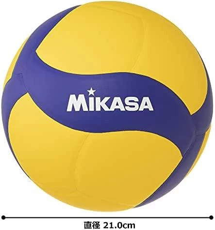 Treniruočių tinklinio kamuolys Mikasa V330W