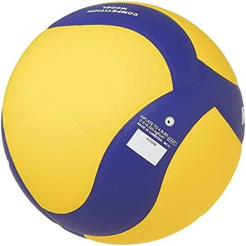 Treniruočių tinklinio kamuolys Mikasa V330W