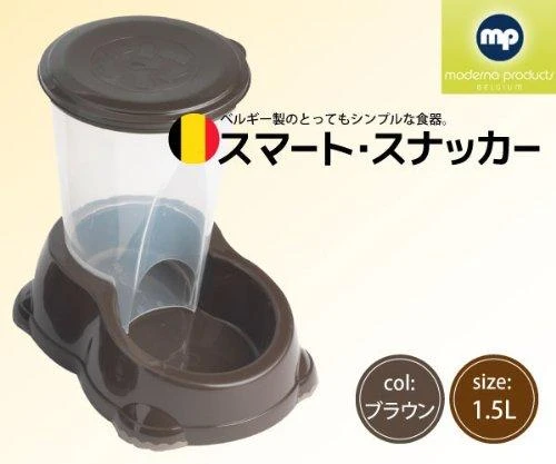 Yarro International SNACKER 1.5l / KARMIDŁO