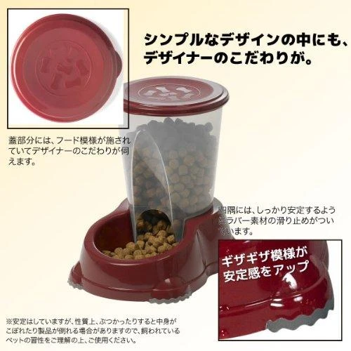 Yarro International SNACKER 1.5l / KARMIDŁO