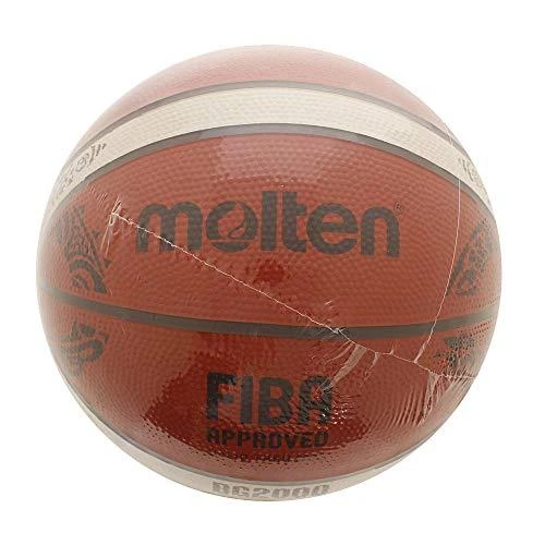Krepšinio kamuolys training MOLTEN B7G2000 FIBA
