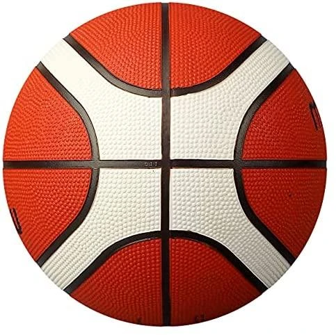 Krepšinio kamuolys training MOLTEN B7G2000 FIBA