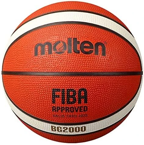 Krepšinio kamuolys training MOLTEN B7G2000 FIBA
