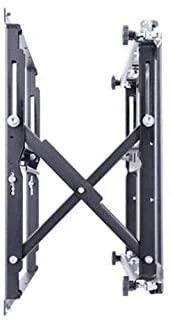 Laikiklis Multibrackets MB VIDEOWALL PUSH MAX 90KG