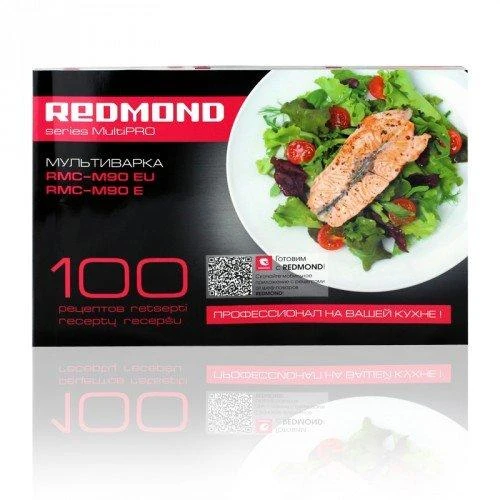 Daugiafunkcinis puodas Redmond RMC-M90