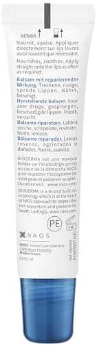 Bioderma Atoderm atkuriamasis lūpų balzamas 15ml