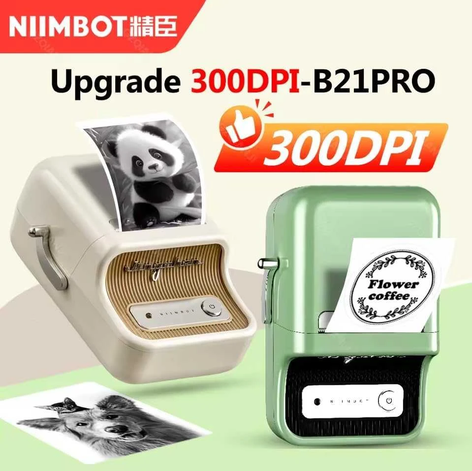 Spausdintuvas Niimbot B21 Pro kreminė