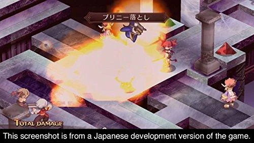„Nis America Disgaea 1“: Užbaigta