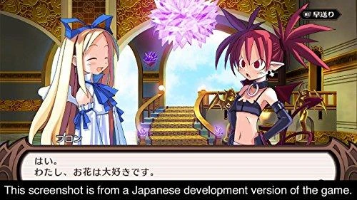 „Nis America Disgaea 1“: Užbaigta
