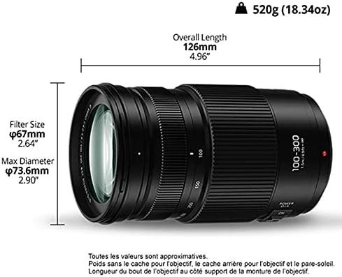 Objektyvas „Panasonic Lumix 100-300mm F/4-5.6 G Vario II“ su galingu OIS