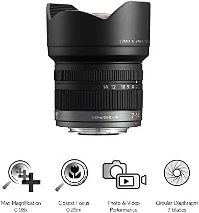 Objektyvas Panasonic Lumix 7-14mm F/4.0 G Vario H-F M-FT