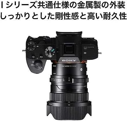 Objektyvas „Sigma 24mm f/2 DG DN Contemporary“ („Sony E“)