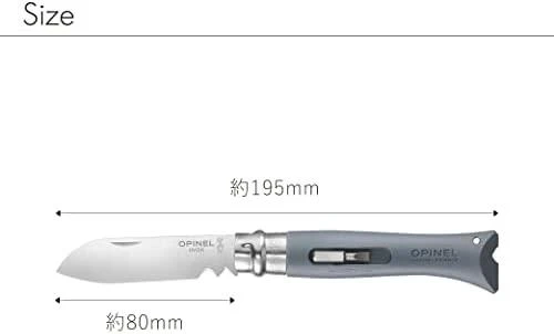 Kišeninis meistro peilis Opinel Nr. 9 - Pilka