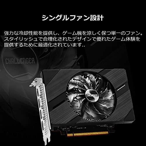 Vaizdo plokštė ASRock Intel Arc A380 Challenger ITX 6GB OC GDDR6 (A380CLI6GO)