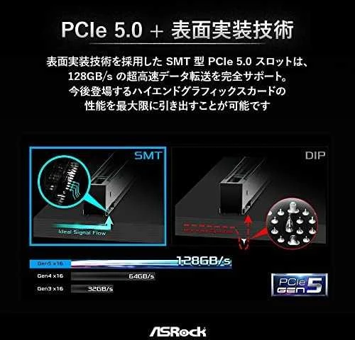 Pagrindinė plokštė ASROCK Intel B760 Express, LGA1700, Micro-ATX, Atmintis DDR5, Atminties lizdai 4, 1xPCI-Express 4.0 1x, 1xPCI-Express 5.0 16x, 4xM.2, 1xHDMI, 1xDisplayPort, 2xUSB, 2xUSB, 2x,3. 1xPS/2, 1xRJ45, 3xgarso prievadas, B760MSTEELLEGENDWIFI