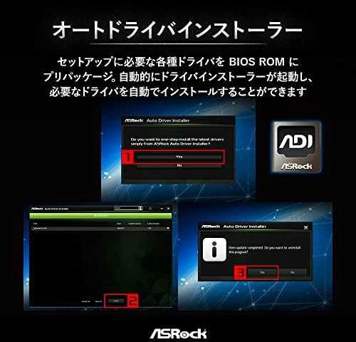 Pagrindinė plokštė ASROCK Intel B760 Express, LGA1700, Micro-ATX, Atmintis DDR5, Atminties lizdai 4, 1xPCI-Express 4.0 1x, 1xPCI-Express 5.0 16x, 4xM.2, 1xHDMI, 1xDisplayPort, 2xUSB, 2xUSB, 2x,3. 1xPS/2, 1xRJ45, 3xgarso prievadas, B760MSTEELLEGENDWIFI
