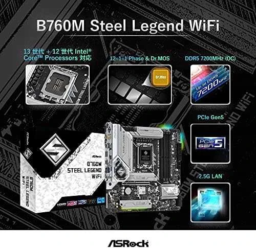 Pagrindinė plokštė ASROCK Intel B760 Express, LGA1700, Micro-ATX, Atmintis DDR5, Atminties lizdai 4, 1xPCI-Express 4.0 1x, 1xPCI-Express 5.0 16x, 4xM.2, 1xHDMI, 1xDisplayPort, 2xUSB, 2xUSB, 2x,3. 1xPS/2, 1xRJ45, 3xgarso prievadas, B760MSTEELLEGENDWIFI