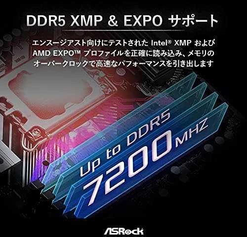Pagrindinė plokštė ASROCK Intel B760 Express, LGA1700, Micro-ATX, Atmintis DDR5, Atminties lizdai 4, 1xPCI-Express 4.0 1x, 1xPCI-Express 5.0 16x, 4xM.2, 1xHDMI, 1xDisplayPort, 2xUSB, 2xUSB, 2x,3. 1xPS/2, 1xRJ45, 3xgarso prievadas, B760MSTEELLEGENDWIFI