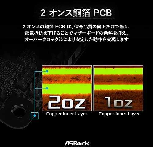 Pagrindinė plokštė ASROCK Intel B760 Express, LGA1700, Micro-ATX, Atmintis DDR5, Atminties lizdai 4, 1xPCI-Express 4.0 1x, 1xPCI-Express 5.0 16x, 4xM.2, 1xHDMI, 1xDisplayPort, 2xUSB, 2xUSB, 2x,3. 1xPS/2, 1xRJ45, 3xgarso prievadas, B760MSTEELLEGENDWIFI