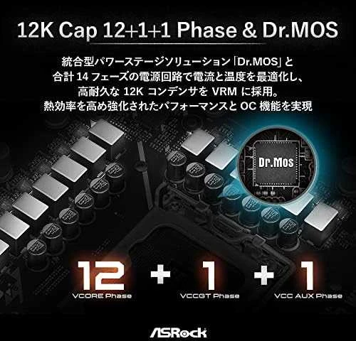 Pagrindinė plokštė ASROCK Intel B760 Express, LGA1700, Micro-ATX, Atmintis DDR5, Atminties lizdai 4, 1xPCI-Express 4.0 1x, 1xPCI-Express 5.0 16x, 4xM.2, 1xHDMI, 1xDisplayPort, 2xUSB, 2xUSB, 2x,3. 1xPS/2, 1xRJ45, 3xgarso prievadas, B760MSTEELLEGENDWIFI