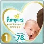 Pampers Premium Care Sauskelnės, 1 Dydis (Mini), 72 Sauskelnės, 2–5kg