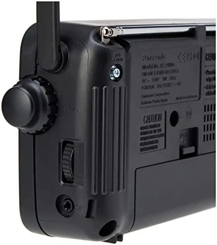 Radijo imtuvas PANASONIC RF-2400DEG-K