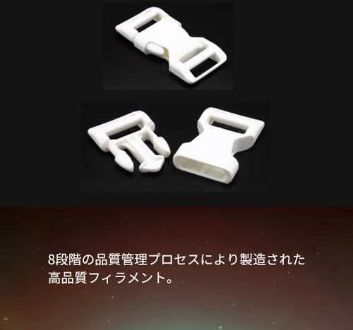 Polmask Polymaker PolyLite ABS - 1kg - 1.75mm - Juodas