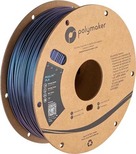 Polimaker Polimaker PolyLite PLA Starlight - 1kg - 1,75mm - Twilight