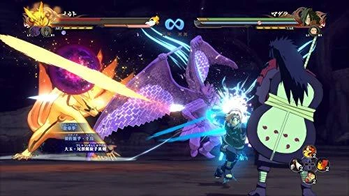 Bandai Namco Naruto Shippuden: Ultimate Ninja Storm 4 PS4