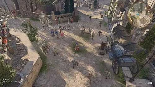 „Larian Studios“ „Baldur's Gate 3“ PS5