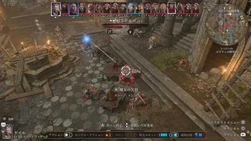 „Larian Studios“ „Baldur's Gate 3“ PS5