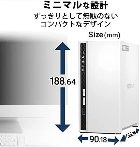 Serveris QNAP | 2 skyrių ARM | TS-233 | Iki 2 SATA 6Gb/s, 3Gb/s | ARM 4 branduolių | Cortex-A55 | Procesoriaus dažnis 2,0 GHz | 2 GB | N/A