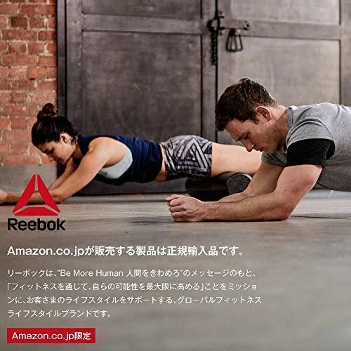 Dvigubas treniruočių kilimėlis Reebok Hello Hi