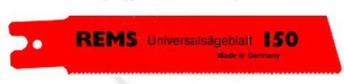 Universalus pjūklelis REMS 150mm