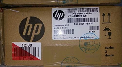 Hewlett Packard (HP) Pjaustytuvo W sankaba
