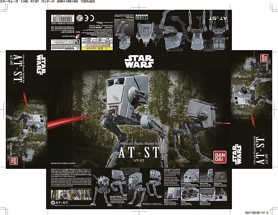 Revell Star Wars AT-ST 1/48 plastikinis surenkamas modelis (Bandai)