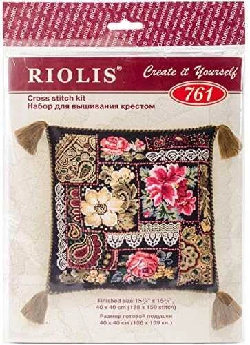 RIOLIS - Create It Yourself - Siuvinėjimo rinkinys „Pagalvė su gėlėmis“ 761 (40x40 cm)
