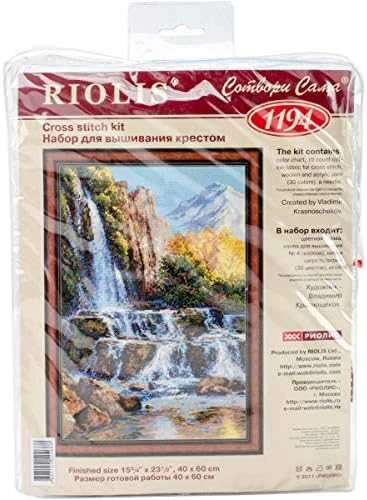 RIOLIS - Create It Yourself - Siuvinėjimo rinkinys „Krioklys“ 1194 (40x60 cm)