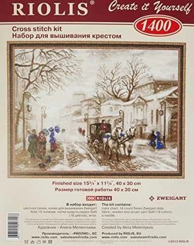 RIOLIS - Create It Yourself - Siuvinėjimo rinkinys „Senoji gatvė“ 1400 (40x30 cm)