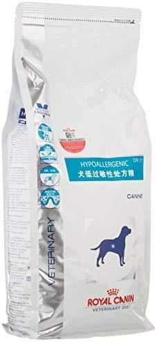 Royal Canin VD Dog Hypoallergenic 2kg