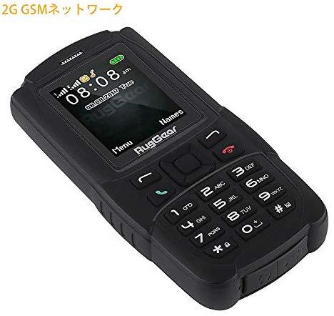 RugGear RG129 Dual-SIM