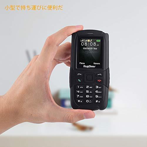 RugGear RG129 Dual-SIM