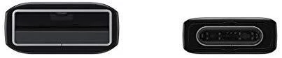 „Samsung“ kombinuotasis laidas (USB-C ir mikro-USB), baltas