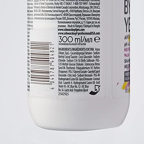 Geltonus tonus neutralizuojantis šampūnas Schwarzkopf Good Bye Geltona Šampūnas 300ml