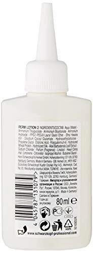 Cheminio sušukavimo losjonas dažytiems plaukams Schwarzkopf Natural Styling Hydrowave Glamour Wave (2) 80ml