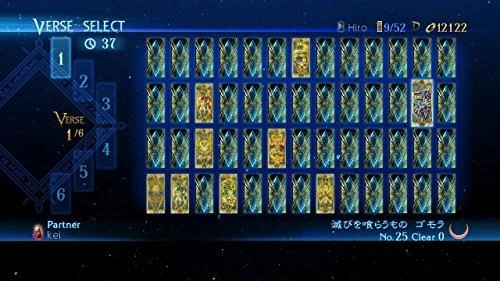 Kompiuterinis žaidimas Bayonetta 2 + DCC (Bayonetta 1) Nintendo Switch