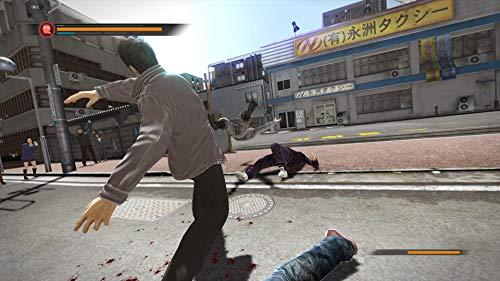 Sega Yakuza Remastered Collection PS4