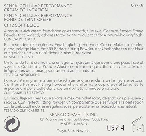 Kreminė pudra Sensai Cellular Performance Kreminis CF12 Soft rusvai gelsvas, 30 ml