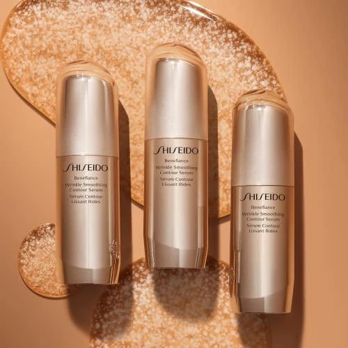 „Shiseido Benefiance“ lyginamasis naktinis veido serumas, 30 ml